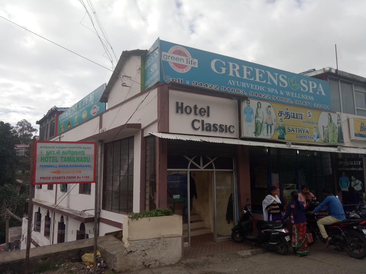 Classic Cottage Yercaud Bagian luar foto